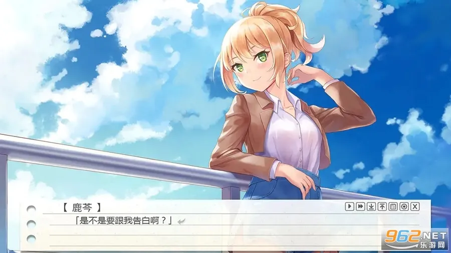 纸片人女友安卓版手机版v1.3.8 免费版
