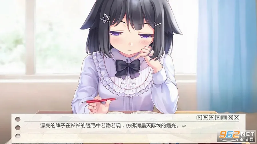 纸片人女友安卓版手机版v1.3.8 免费版