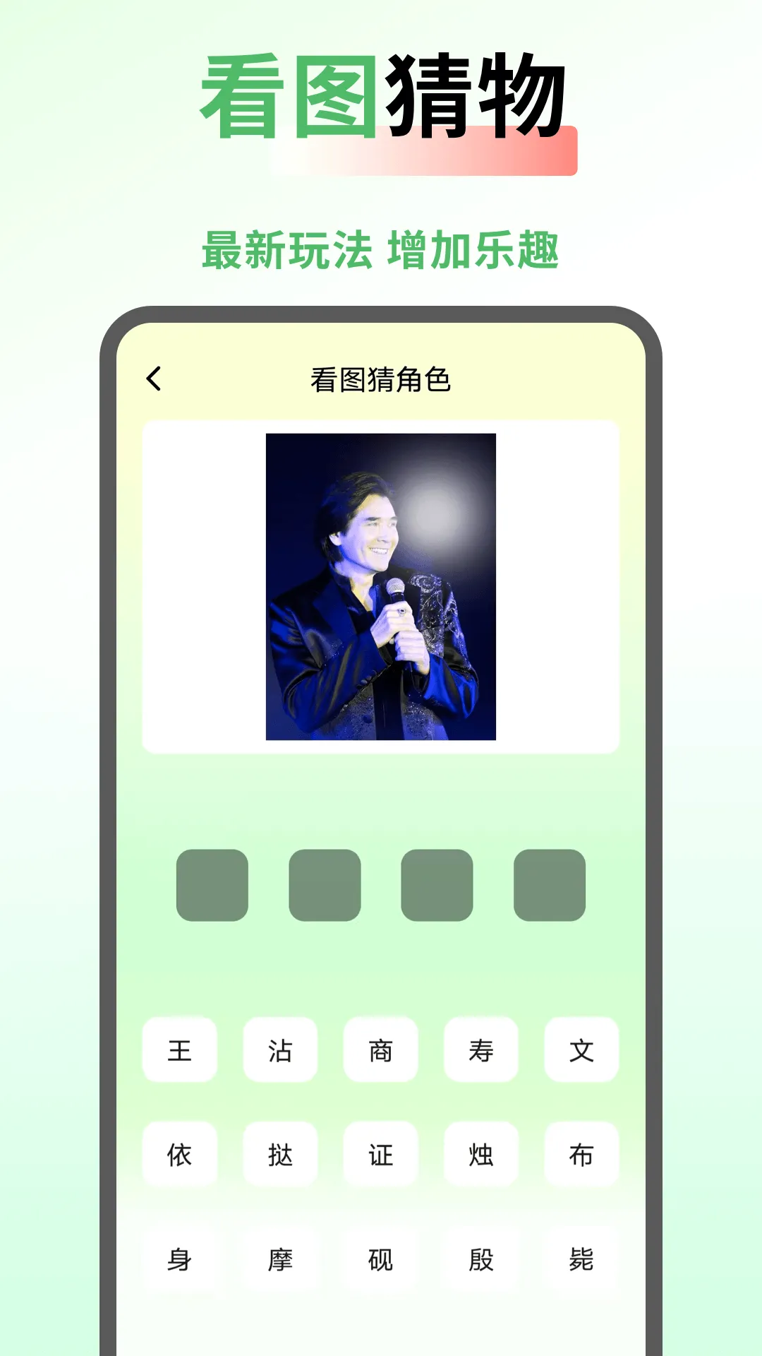SeedHub最新手机版v1.0.4 免费版