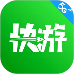 �乾��Ϸ����(��Ϸ����ƽ̨)v4.42.1.1 ��׿��
