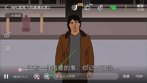 囧次元动漫(动漫追番软件) 囧次元动漫(动漫追番软件)