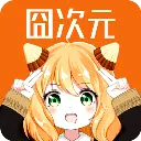 ���Ԫ����(����׷������)v2.7.0 ��׿��