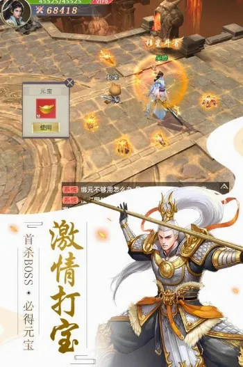 剑玲珑2026最新版本 剑玲珑2026最新版本