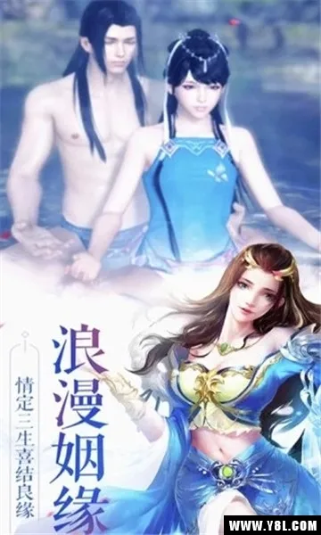 剑玲珑2026最新版本v1.8.1.0 手机版