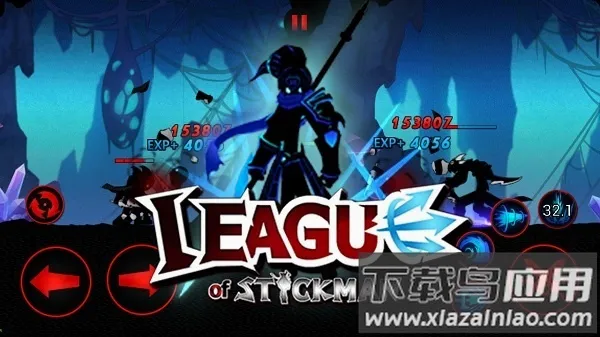 火柴人联盟(火柴人格斗游戏)v1.18.1 安卓版