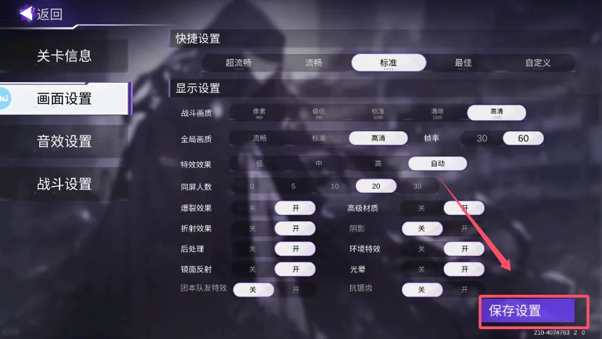 火柴人联盟(火柴人格斗游戏) 火柴人联盟(火柴人格斗游戏)