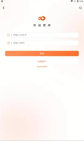 外剧帝(海外剧追剧软件)v1.1.3 手机版