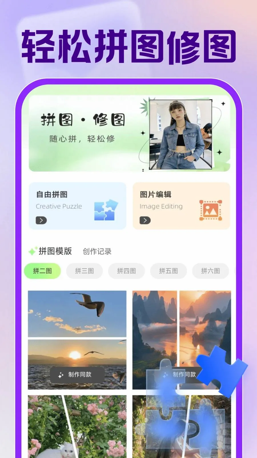 123网络电子证件管理2026官方最新版本v1.0.1 安卓版