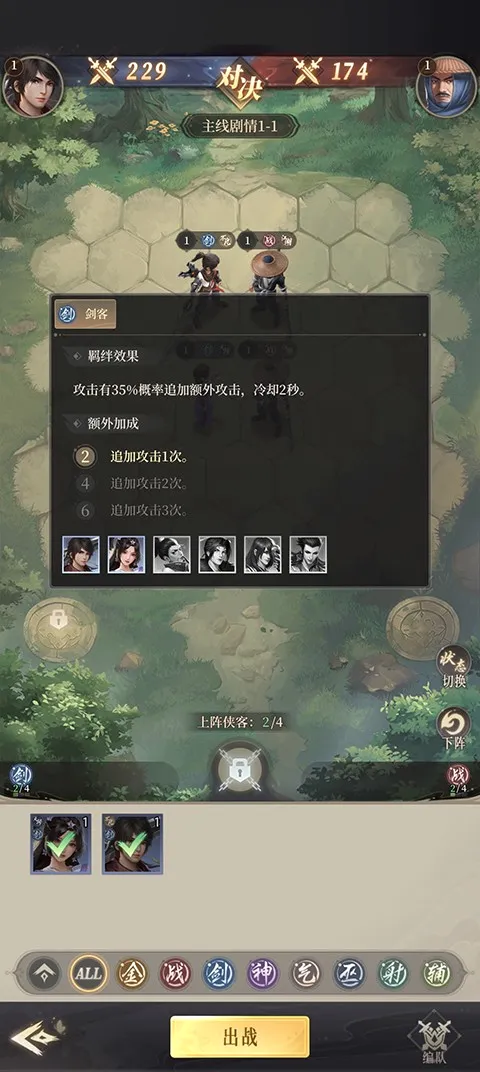 �²�����(�����˿�����Ϸ)