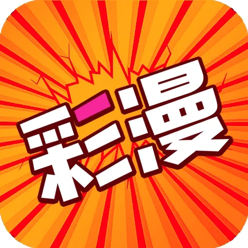 �ò�����2026���°汾v1.0.0 �ֻ���