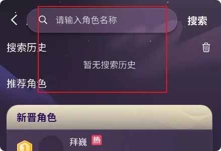 nimooai聊天软件(AI智能聊天软件) nimooai聊天软件(AI智能聊天软件)