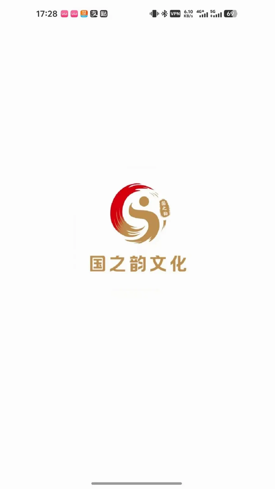 国之韵文化最新手机版v1.0.1 免费版