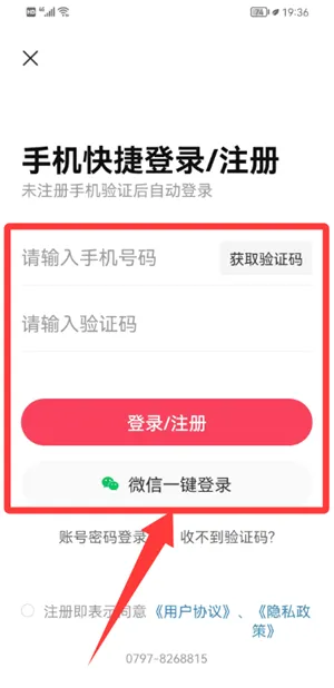 九一人才网(招聘求职平台) 九一人才网(招聘求职平台)