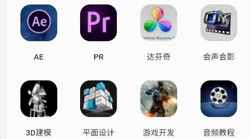 爱给网(素材免费下载平台) 爱给网(素材免费下载平台)