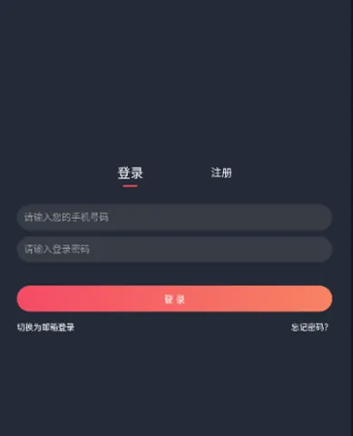 凸次元 第6张图