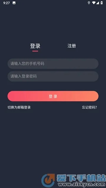 凸次元2026最新版本v1.5.8.3 安卓版
