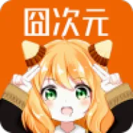 ͹��Ԫ2026���°汾v1.5.8.3 ��׿��
