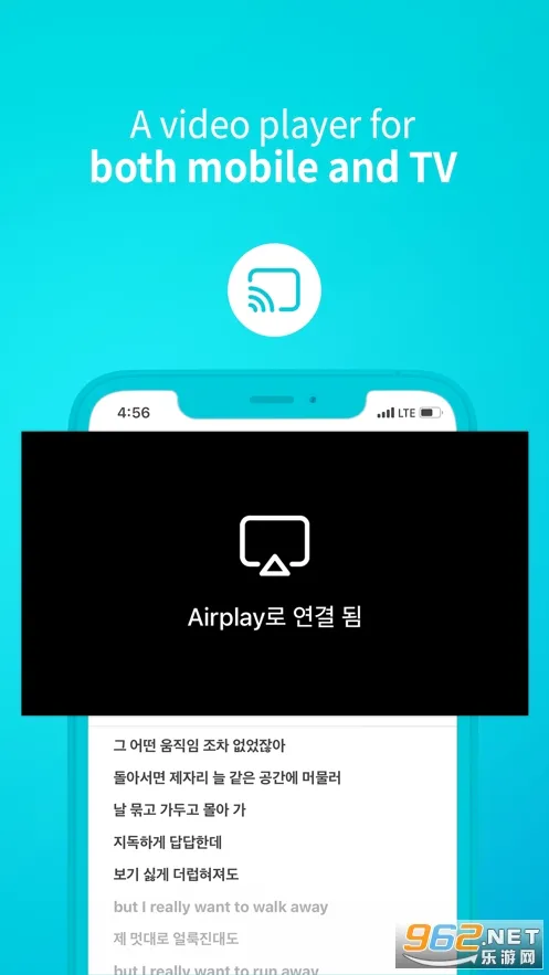 Nemoz(追星软件)v3.0.6 安卓版