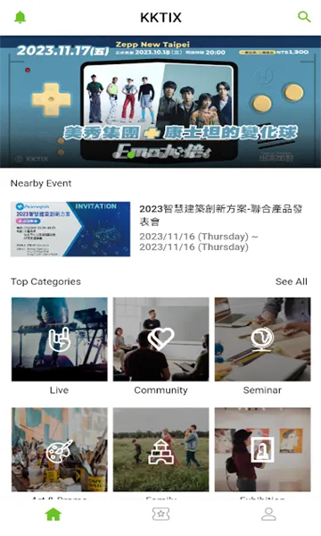 KKTIX(票务购买平台)v5.0.5 安卓版