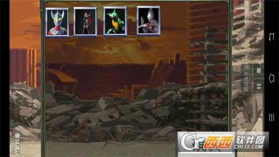 奥特曼vs假面骑士(动作格斗游戏)v4.0 免费版