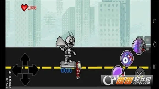 奥特曼vs假面骑士(动作格斗游戏)v4.0 免费版