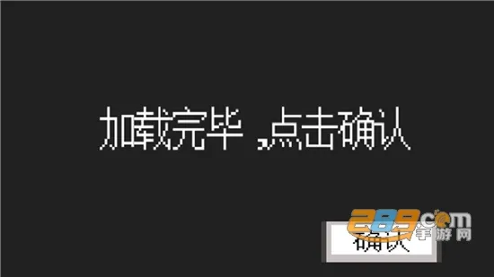 奥特曼vs假面骑士(动作格斗游戏)v4.0 免费版