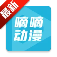 ���ֶ���2026���°汾v2.4.8 �ֻ���