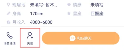 心配2026官方最新版本 心配2026官方最新版本
