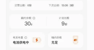 VOOCOO蔚刻2026官方最新版本 VOOCOO蔚刻2026官方最新版本