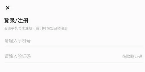 新东方精品课(高三在线学习软件) 新东方精品课(高三在线学习软件)