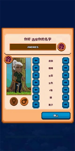Miners Settlement(采矿主题手游) Miners Settlement(采矿主题手游)