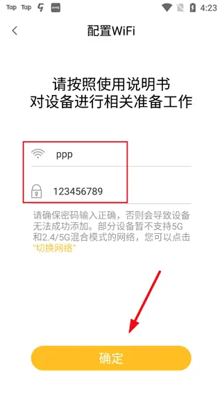 智能云摄像头(智能家居监控) 智能云摄像头(智能家居监控)