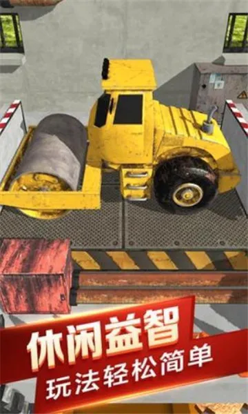 ��������ģ����(�����ƻ�ģ����Ϸ)