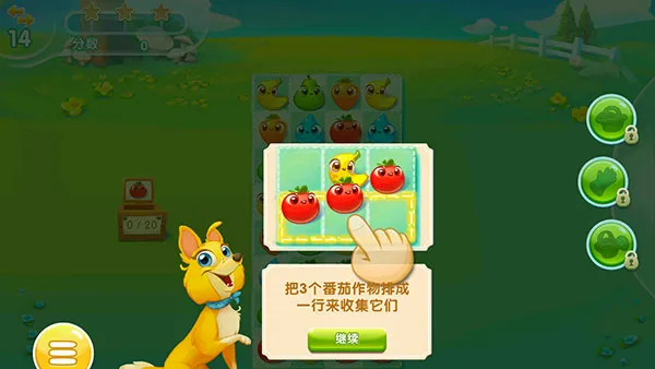 ũ���������氲׿���ֻ���