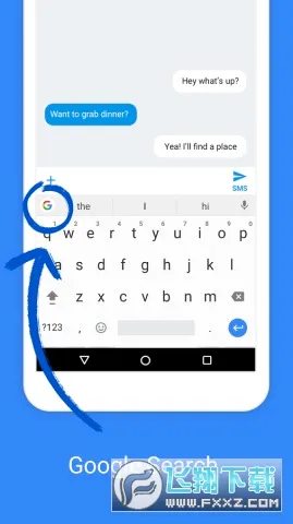 google输入法2026官方最新版本16.9.1.873986071-beta-arm64-v8a 官方正版