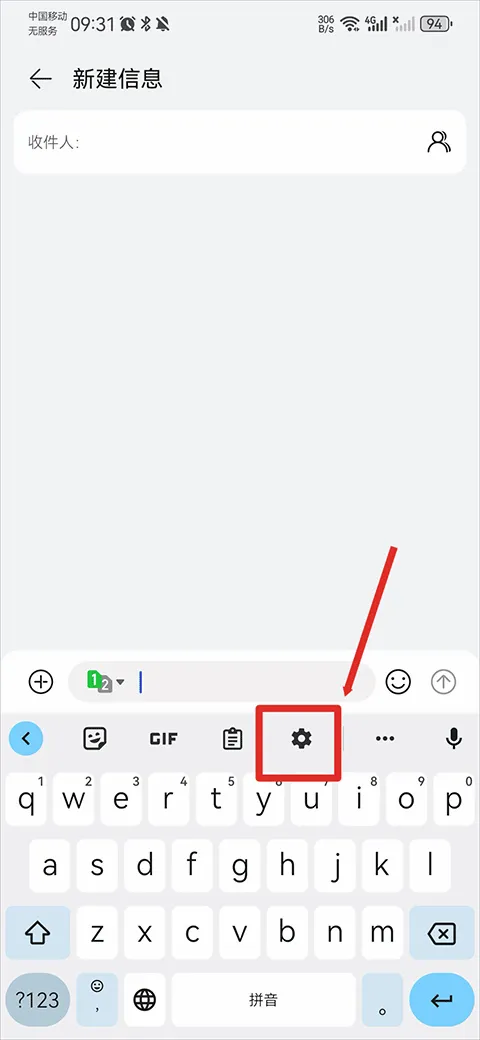 google���뷨