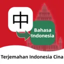 ӡ���﷭��ͨ(ӡ���﷭������)v1.4.1 ��Ѱ�