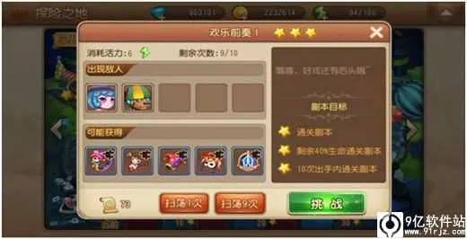������22026�ٷ����°汾