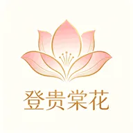 �ǹ��Ļ�(ֲ��ʶ��APP)v1.1 �ٷ�����