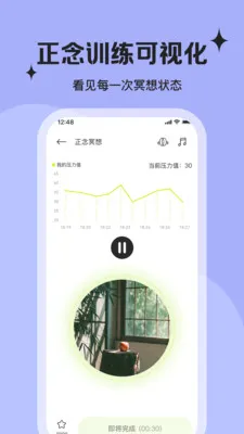 星界2026官方最新版本v2.4.1 安卓版