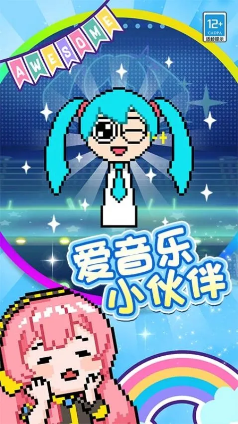 开心涂画最新手机版v1.0.1 手机版
