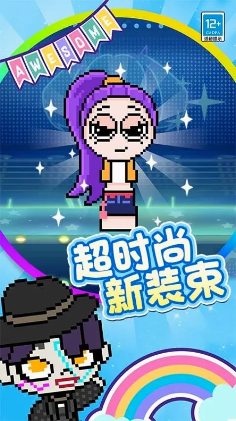 开心涂画最新手机版v1.0.1 手机版