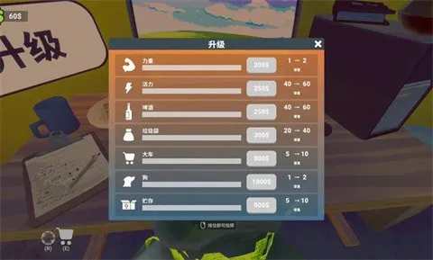 老婆随手扔了我多年珍藏的卡牌(3DRPG卡牌游戏) 老婆随手扔了我多年珍藏的卡牌(3DRPG卡牌游戏)