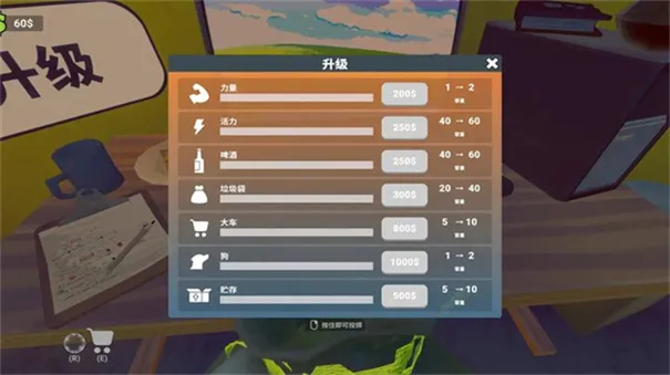 老婆随手扔了我多年珍藏的卡牌(3DRPG卡牌游戏)v1.0.0 安卓版