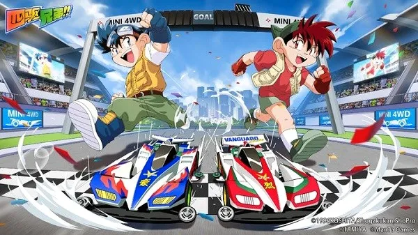 四驱兄弟疾速奔跑(四驱车改装游戏)v1.060 安卓版