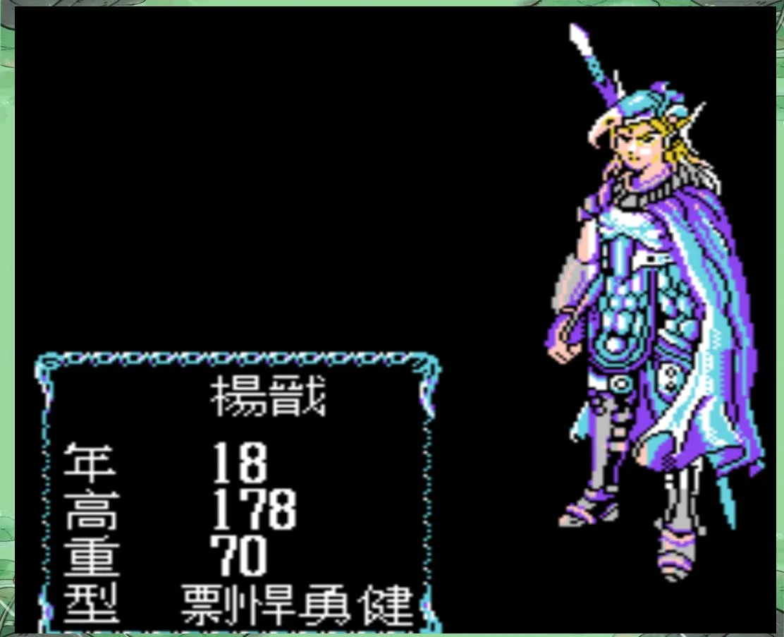 封神榜之伏魔三太子安卓版手机版 封神榜之伏魔三太子安卓版手机版