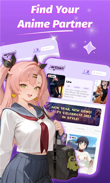 Pink AI聊天(AI聊天软件)v1.0.7 免费版