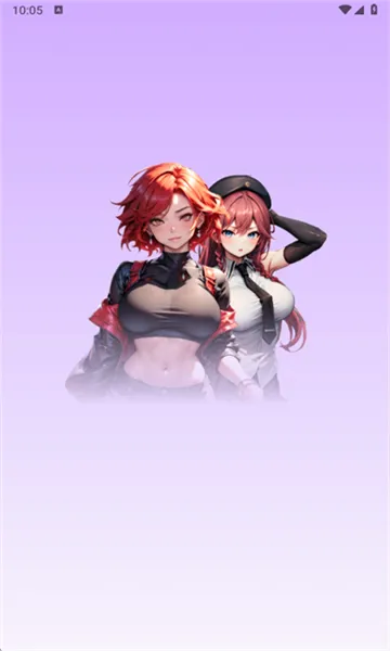 Pink AI聊天(AI聊天软件)v1.0.7 免费版