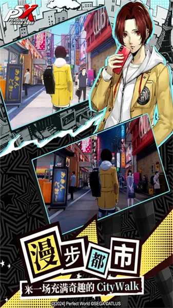 女神异闻录夜幕魅影正式服(女神异闻录手游)v1.5.0 手机版