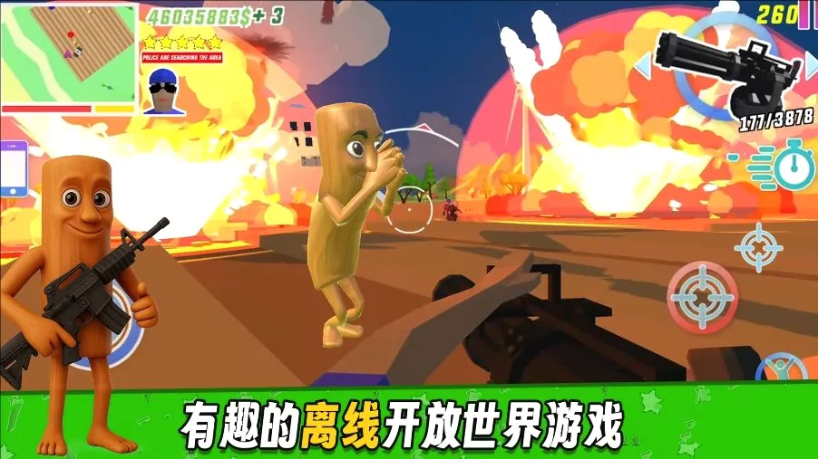 狂野游乐园(沙盒冒险游戏)v2.1.0 官方正版